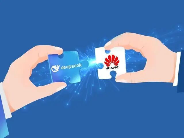 DeepSeek联合华为开源全套CUDA替代方案,昇腾950已完整适配V4系列模型