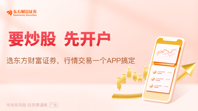 博通同意向 Anthropic 提供最高 420 亿美元贷款，支撑其 TPU 算力租约