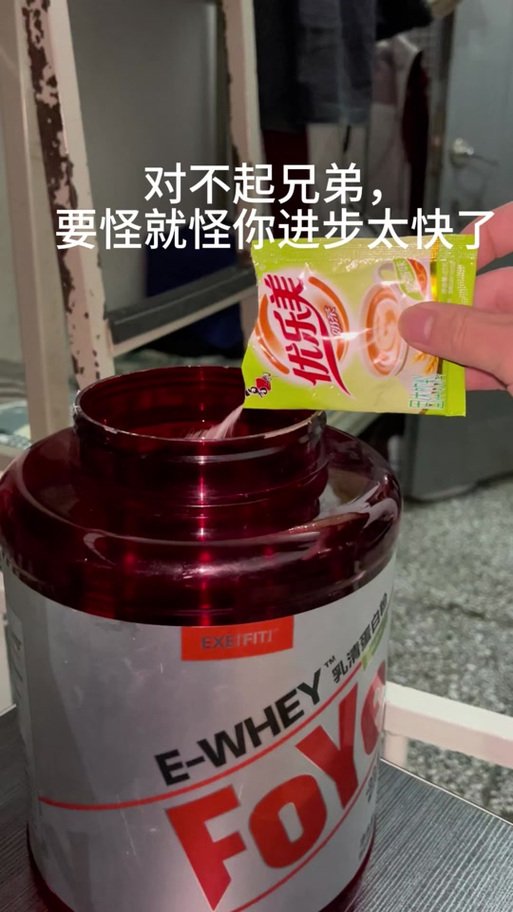 谷歌DeepMind发布SynthID Bio,为AI设计的蛋白质嵌入可验证水印