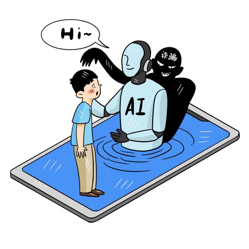 特朗普据称将任命新任白宫AI沙皇,AI政策重心转向安全管控