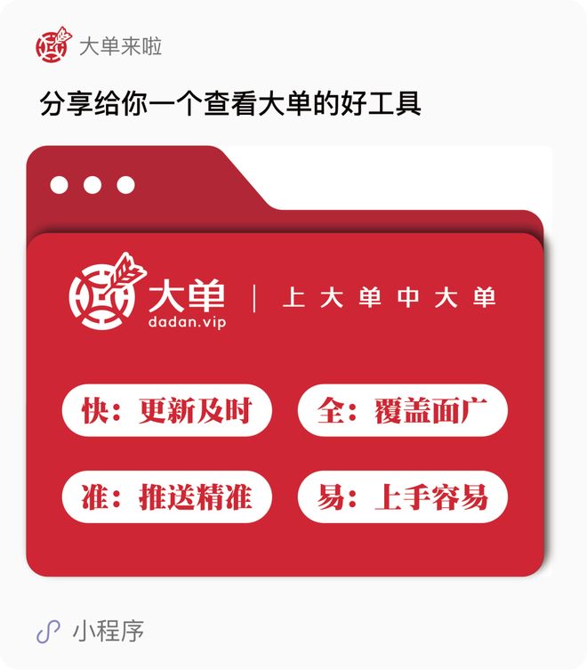 微软Azure突发大面积故障,19个区域网络服务中断近6小时