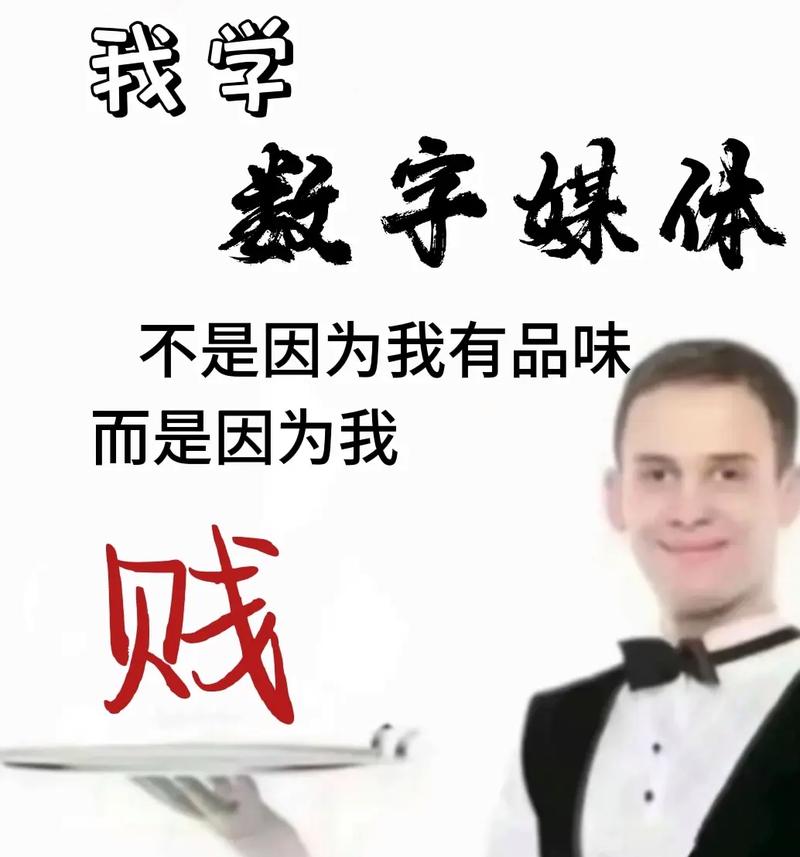 欧盟拟将微软Azure与亚马逊AWS纳入《数字市场法》监管