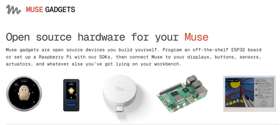 Meta开源Muse Gadgets,开发者可用ESP32与树莓派自制AI外设