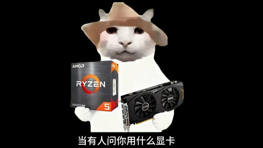 CME集团将推GPU计算期货,AI算力首次成为可交易对冲标的