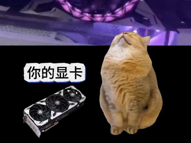 CME集团将推GPU计算期货,AI算力首次成为可交易对冲标的