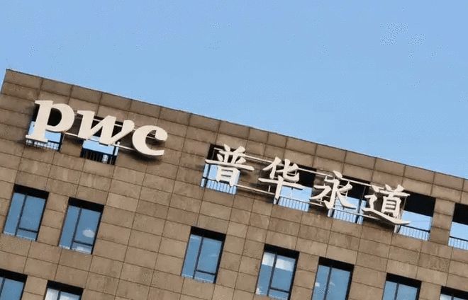 路透社：全球AI资本狂热，数据中心到2050年投入或超30万亿美元