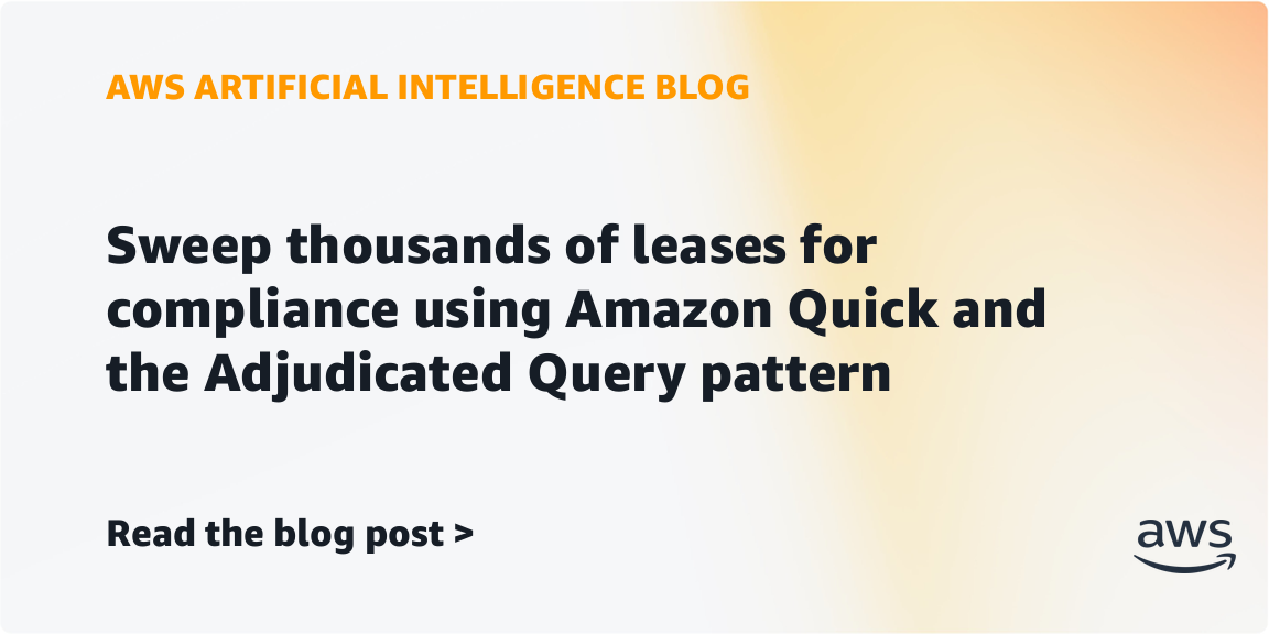 AWS推出Adjudicated Query架构:生成式AI决策可审计
