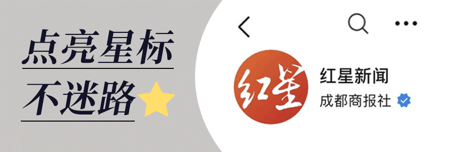 智谱GLM-4.6亮相:200K上下文、代码比肩Claude Sonnet 4并开源