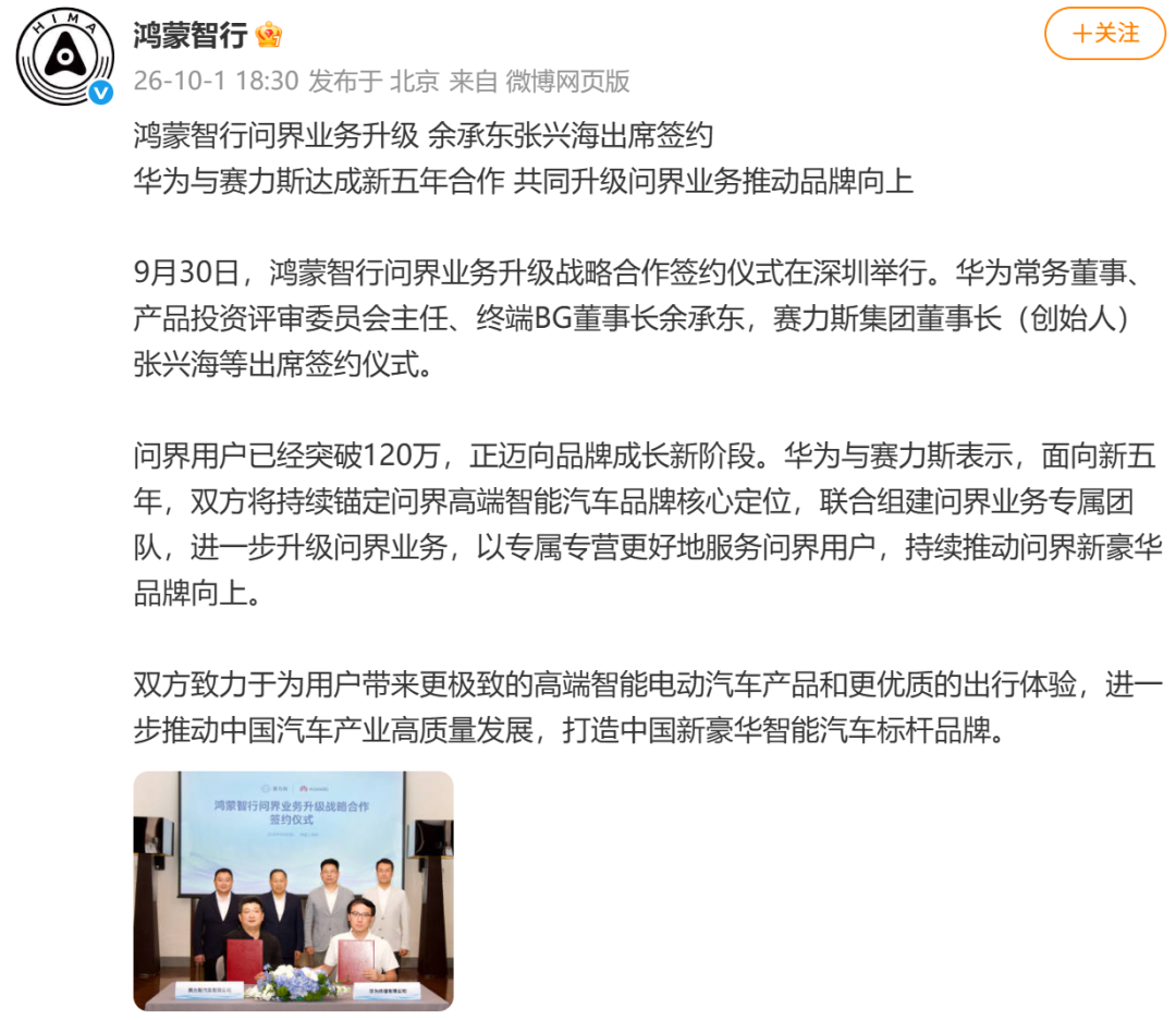 智谱GLM-4.6亮相:200K上下文、代码比肩Claude Sonnet 4并开源