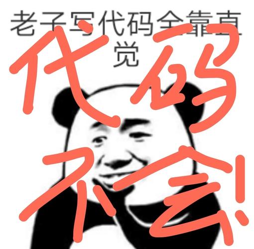 AI 代码测试平台 Blacksmith 获 4500 万美元融资,估值升至 5.5 亿