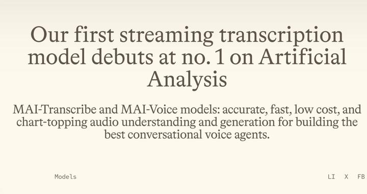 微软 MAI-Transcribe-2-Streaming 登顶实时语音识别榜首