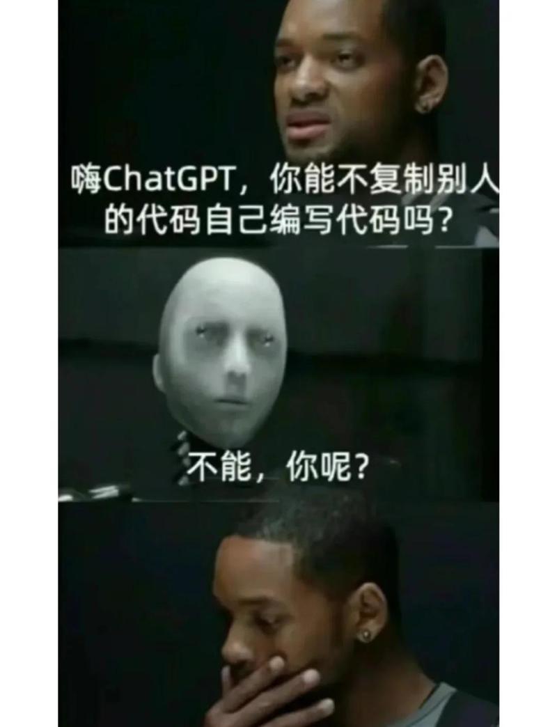 博通联手黑石筹 600 亿美元,为 Anthropic 等 AI 公司铺路算力