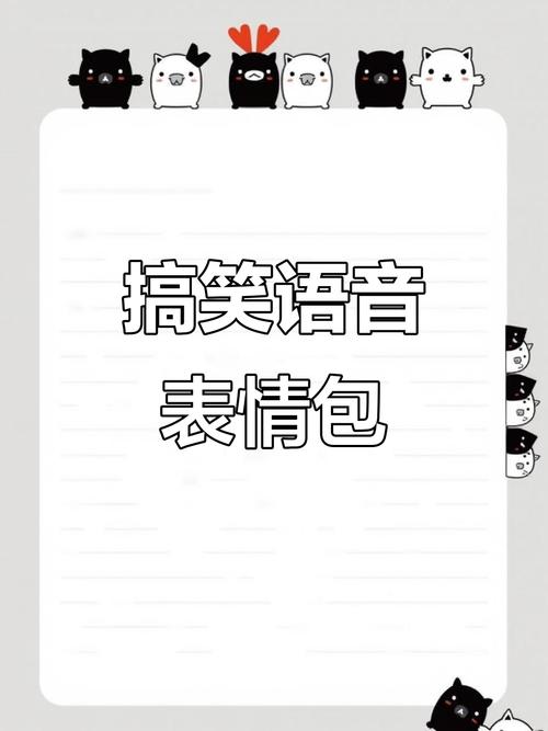 ElevenLabs 完成 3 亿美元员工要约,估值升至 220 亿美元