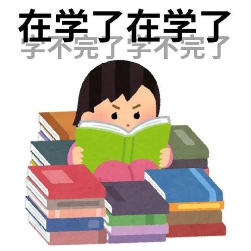 日本二手书遭吨级扫货,50吨旧书运往海外用于AI训练
