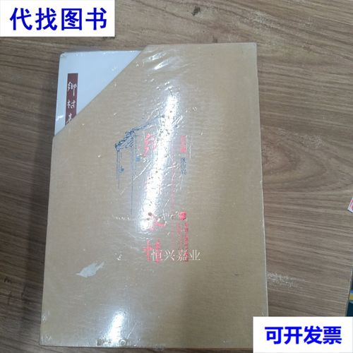 日本二手书遭吨级扫货,50吨旧书运往海外用于AI训练