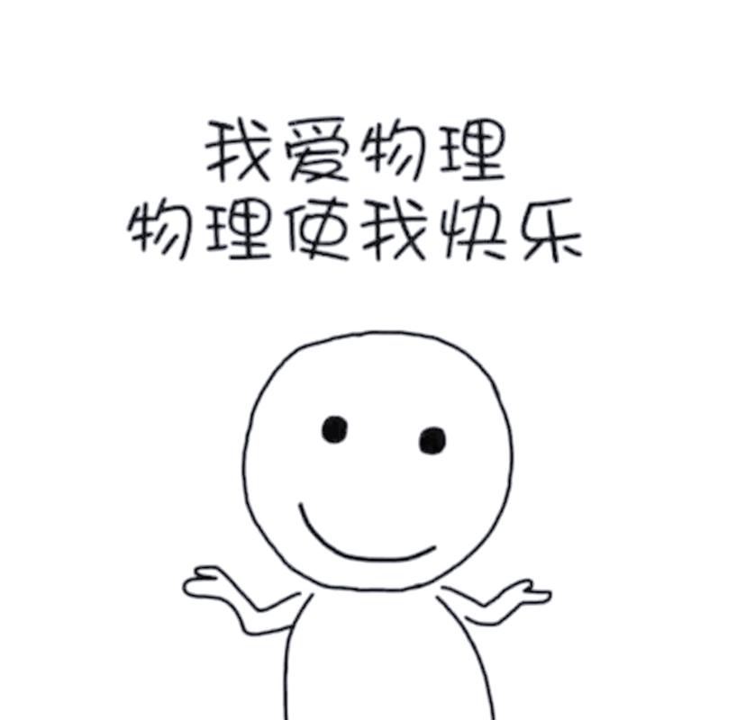SiMa.ai完成1.5亿美元C轮,物理AI芯片叫板英伟达