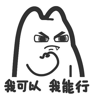Hinton等22位科学家联署RSI论文,警告AI研发自动化或引发智能爆炸