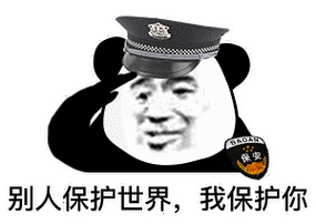 CMU背景Safeworld获1200万美元种子轮,为实体机器人做安全压力测试
