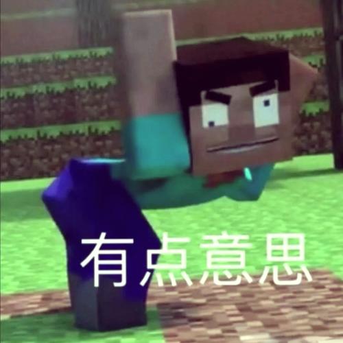 研究揭MCP协议信任缺口:恶意提示可在AI智能体间横向传播