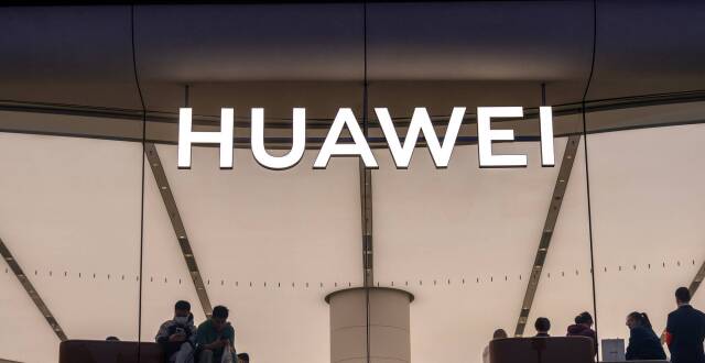华为与高通签署广泛专利交叉许可 高通首次成净付款方