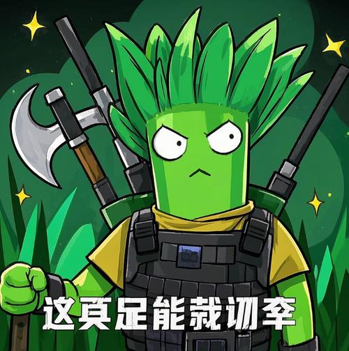 Manus母公司蝴蝶效应完成超5亿美元新融资,估值升至40亿美元