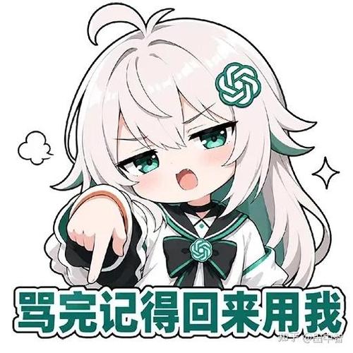机构评 ChatGPT 青少年版为不可接受风险,家长预警形同虚设