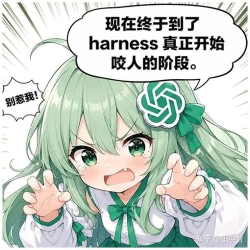机构评 ChatGPT 青少年版为不可接受风险,家长预警形同虚设