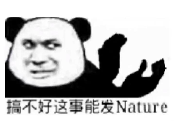 Natura 推 99 美元智能戒指 Interface,可脱离手机调度 AI 智能体