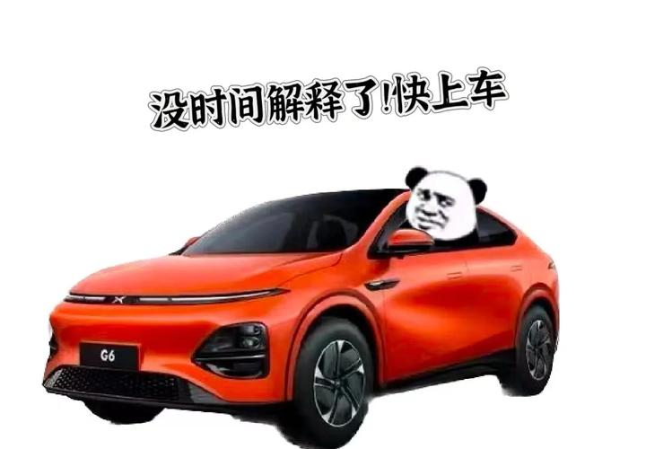 小鹏汽车在广州投产 Iron 人形机器人产线,年底目标月产千台