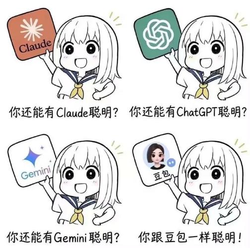 Anthropic 为 Claude 加入实时数据看板与动画解说,挑战办公套件