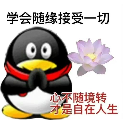 腾讯优图开源全模态解析模型 Youtu-Parsing-Omni 统一处理文档音视频