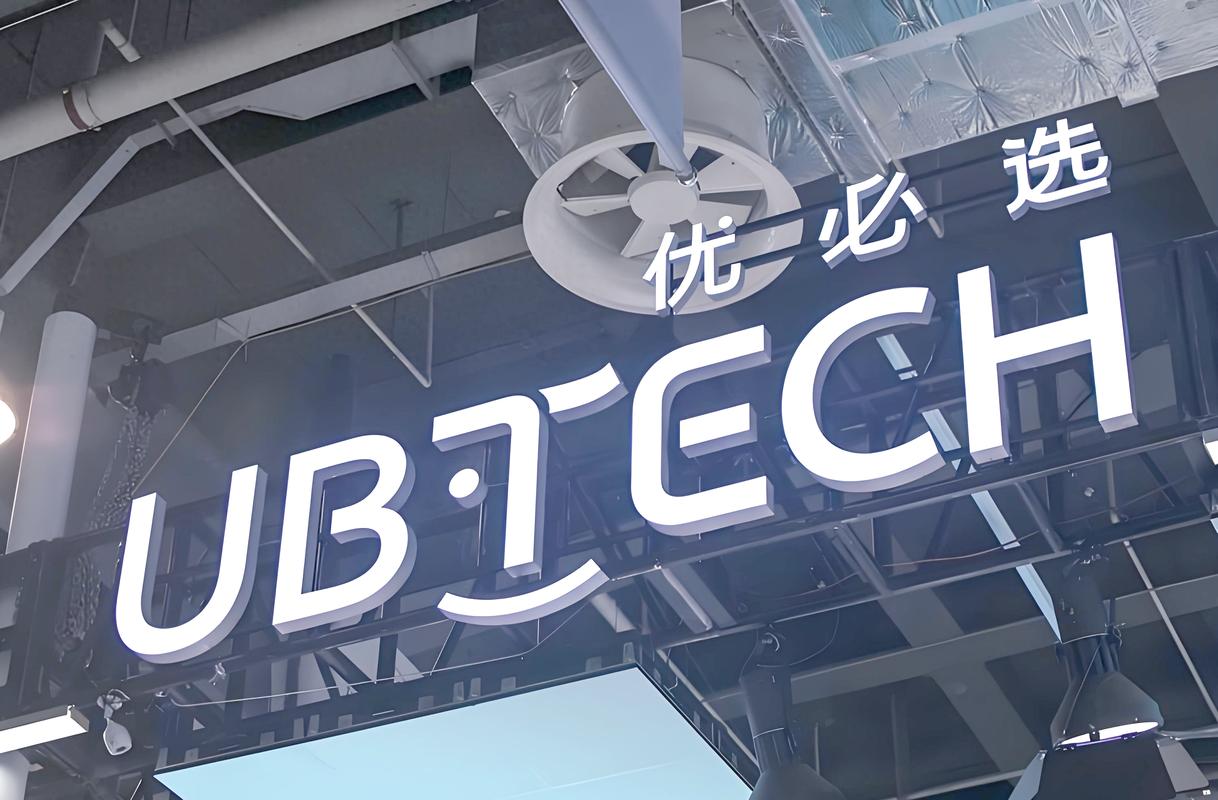 优必选联手建发股份,共推万台人形机器人规模化销售