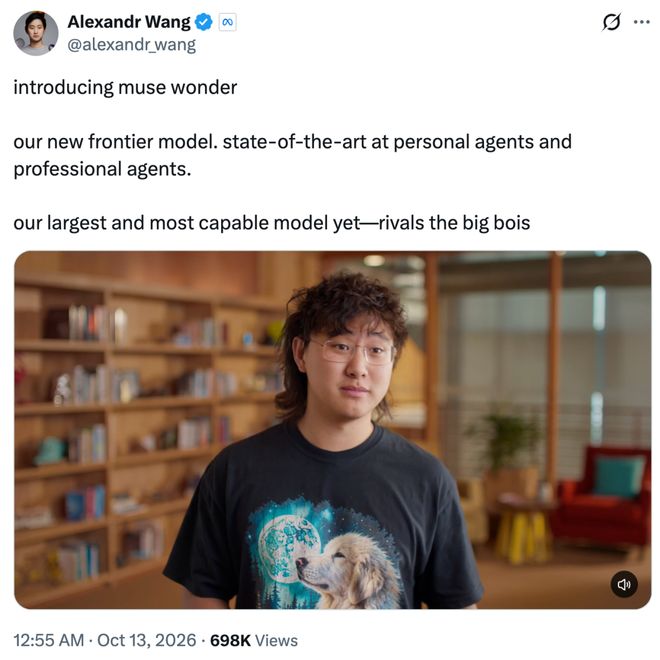 Meta 推出 Muse Wonder 旗舰大模型,靠主动记忆与持续专注重回 AI 前沿