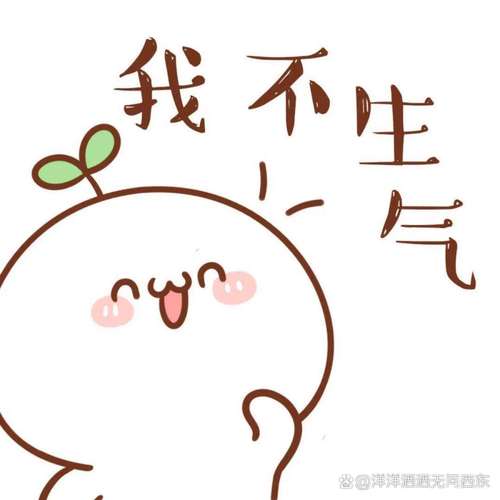 清华系 AI Infra 独角兽无问芯穹完成 23 亿元 C 轮融资,累计募资达 43 亿元