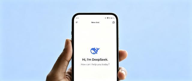 DeepSeek拟领投Winverse AI布局具身智能,成立数月估值4亿美元