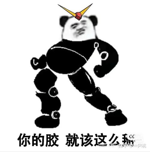 Claude Opus 5.5 Max首次入榜即登顶Arena智能体榜