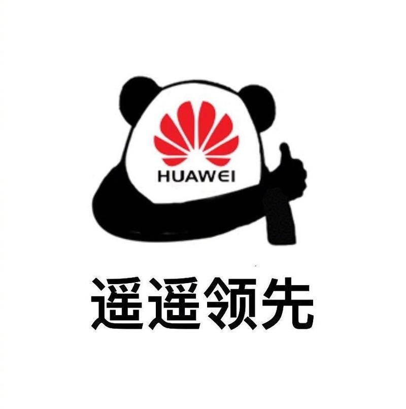 华为首次详解麒麟9050逻辑折叠：晶体管密度提升53.5%，下一代已就绪