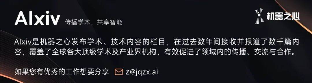 清华OSWorld-Science基准：AI操作科研软件平均得分仅34.3%