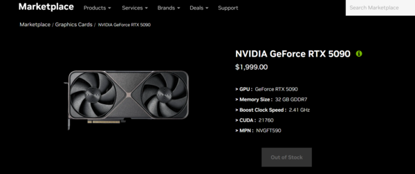 英伟达被曝停产RTX 5090：GB202转供专业卡，旗舰游戏卡或成绝唱