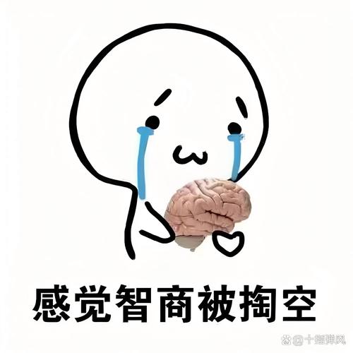 智谱港股单日跌逾10%创约半年新低,较6月高点回撤逾八成