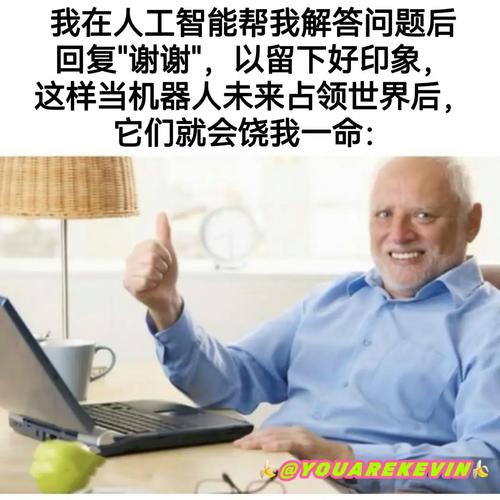 Reflection AI发布Beam开放权重大模型,5010亿参数专攻智能体编程