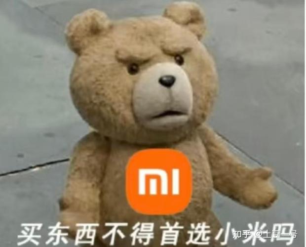 小米开源MiDashengLM-Spatial,首个端到端空间音频理解大模型