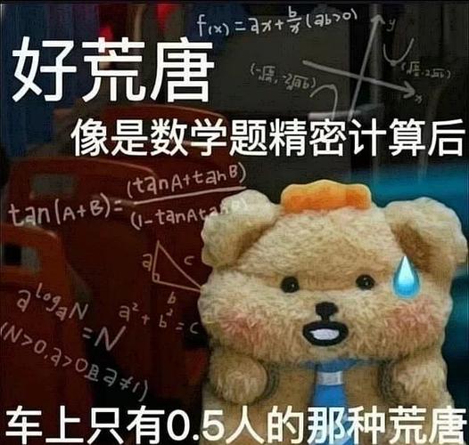 谷歌Willow芯片验证魔态培育,量子错误率较旧法降低约40倍