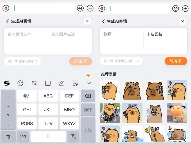 腾讯混元开源Hy Memory 2.0智能体记忆框架,专用模型性能超越Claude Opus 5