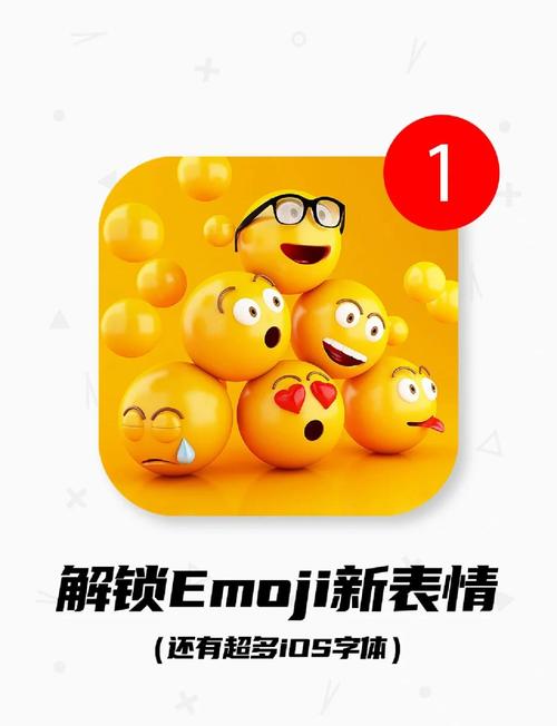 苹果更新App Store审核规则 严打AI深度伪造与脱衣应用