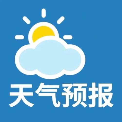 风清AI全球集合天气预报系统投入运行 11天时效超越欧洲ECMWF
