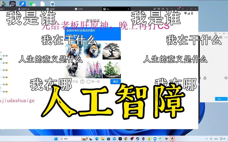 美国FTC与欧盟同周问询OpenAI与Anthropic AI智能体安全事件