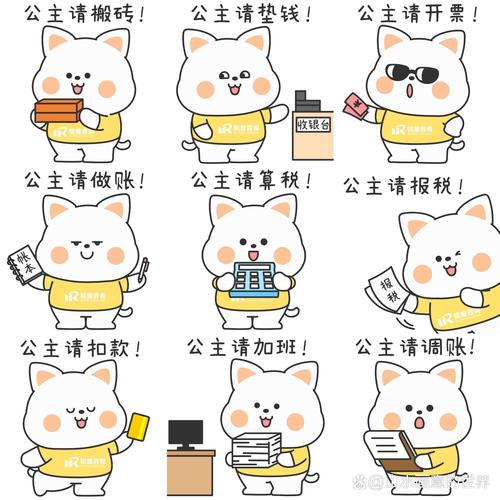 Intuit宣布收购AI营收管理平台Sequence 补强中端企业ERP能力