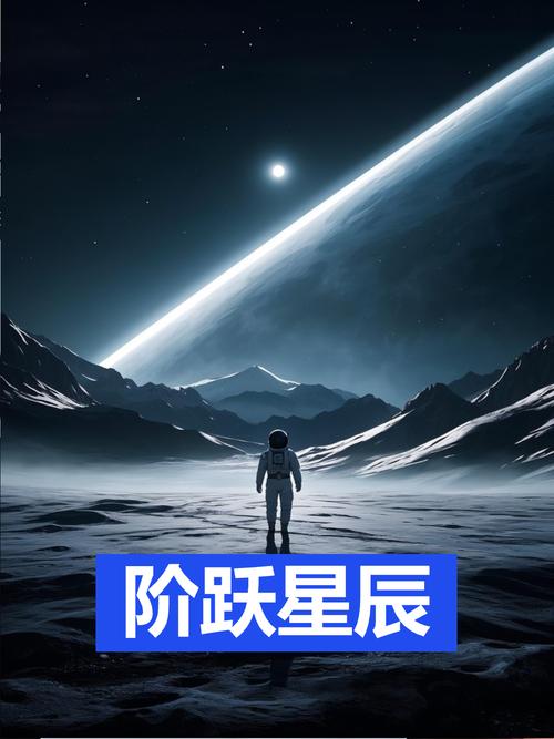 阶跃星辰开源Step 5旗舰模型 600B参数主打AI编程