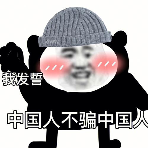 中国拟收紧23项AI技术出口管制 含大模型权重与源代码